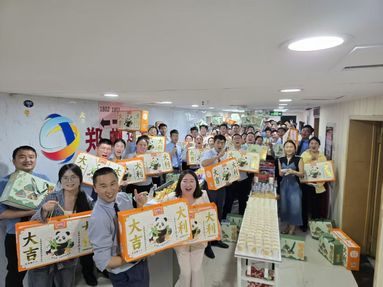 鱼泡网