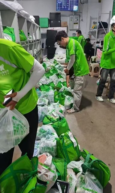 鱼泡网