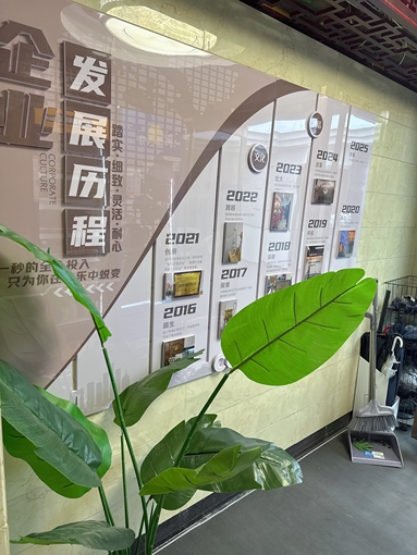 魚泡網(wǎng)