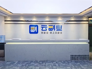 魚(yú)泡網(wǎng)