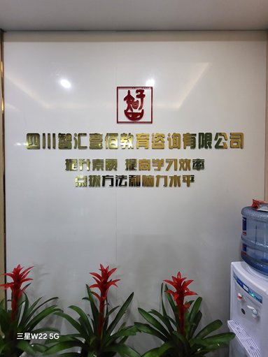 魚泡網(wǎng)