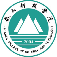 泰山科技學(xué)院