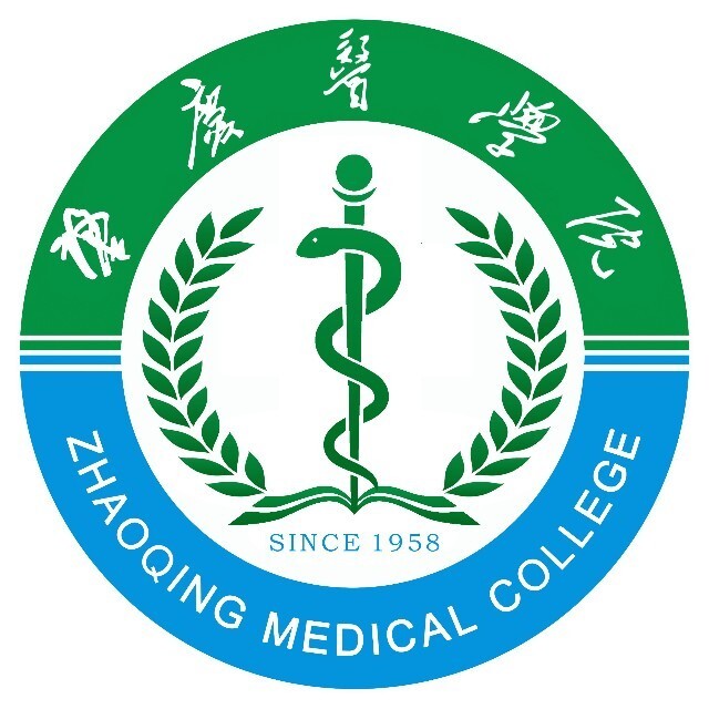 肇慶醫(yī)學(xué)院