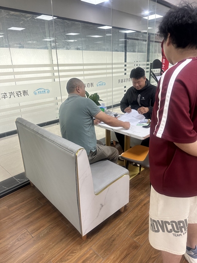 魚泡網(wǎng)