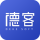 广州德客信息科技有限公司