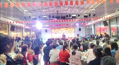 魚泡網(wǎng)
