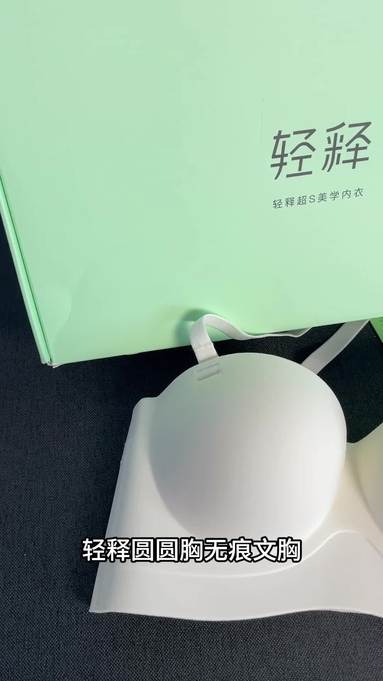 鱼泡网