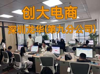 魚泡網(wǎng)