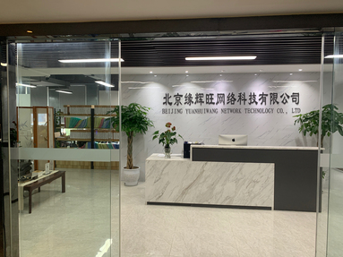 魚泡網(wǎng)