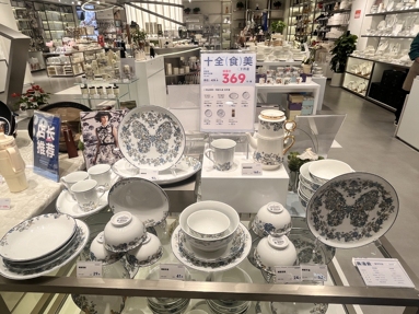 魚(yú)泡網(wǎng)