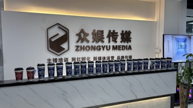 魚泡網(wǎng)