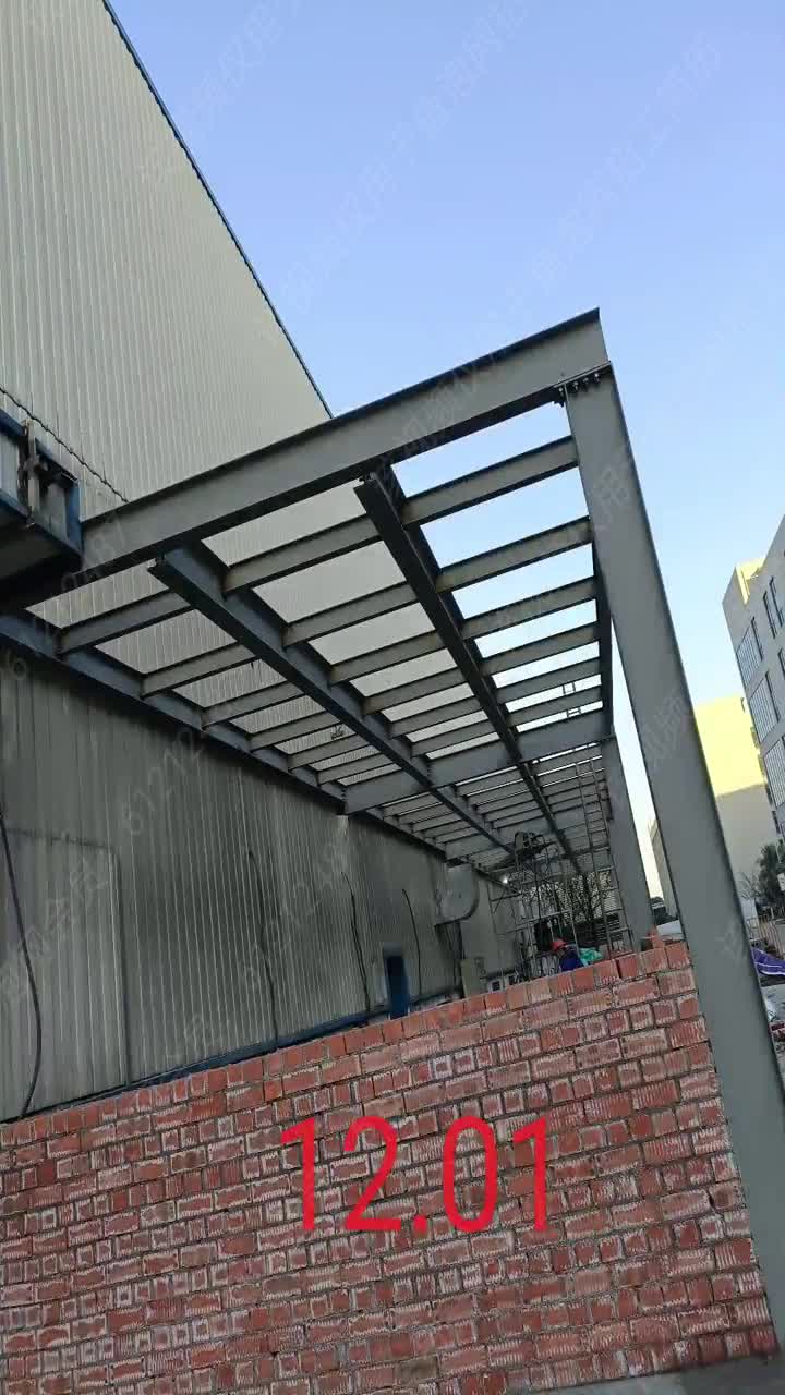 江苏财茂获得安装在阳台栅门的光伏板支架专利