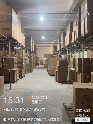 魚泡網(wǎng)