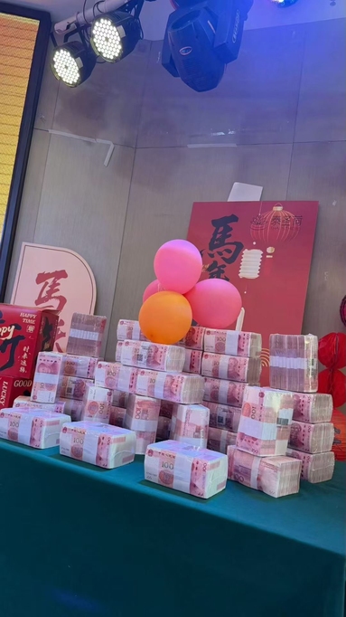 鱼泡网