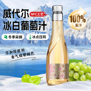 鱼泡网