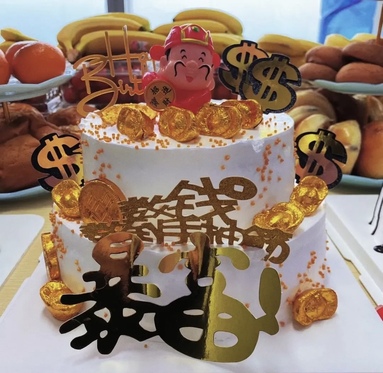 魚(yú)泡網(wǎng)