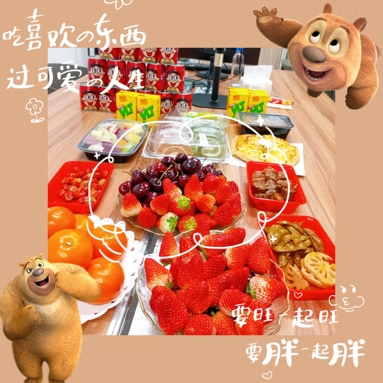 魚(yú)泡網(wǎng)