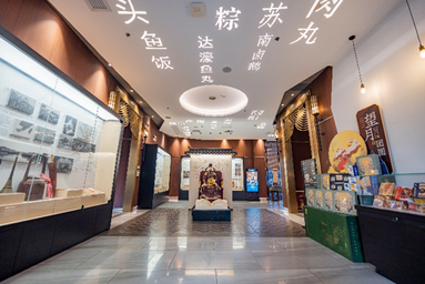 魚泡網(wǎng)