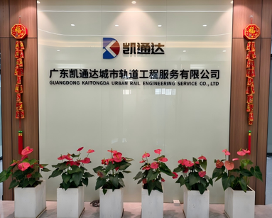 鱼泡网
