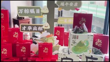 每個節(jié)日都儀式感滿滿