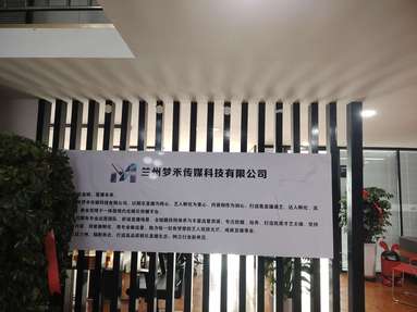 鱼泡网