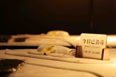 鱼泡网