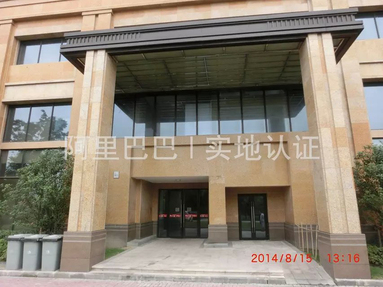 鱼泡网