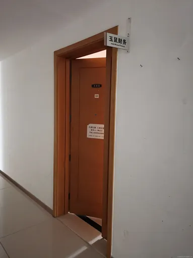 魚泡網
