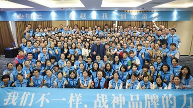 鱼泡网