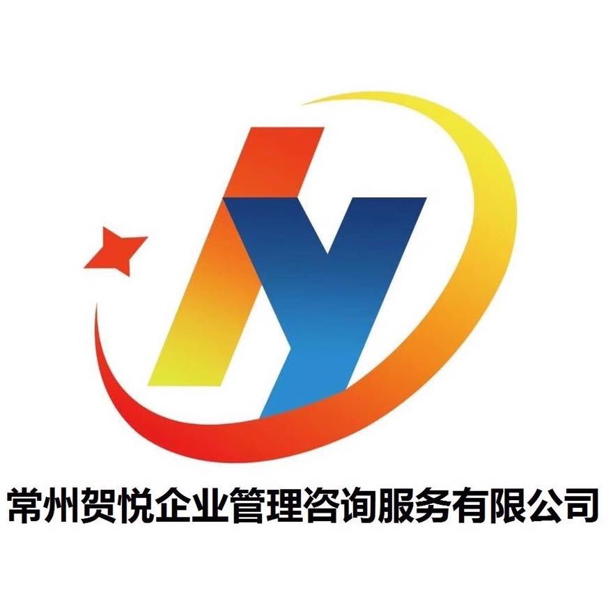 魚泡網(wǎng)