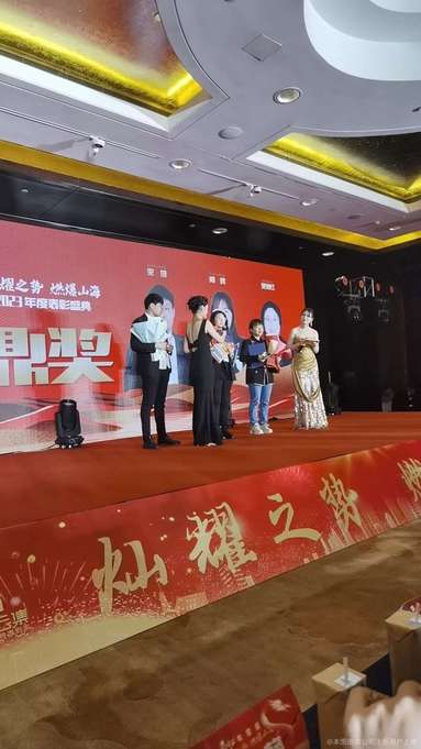 魚泡網(wǎng)
