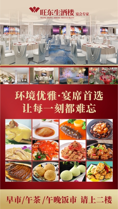 魚(yú)泡網(wǎng)