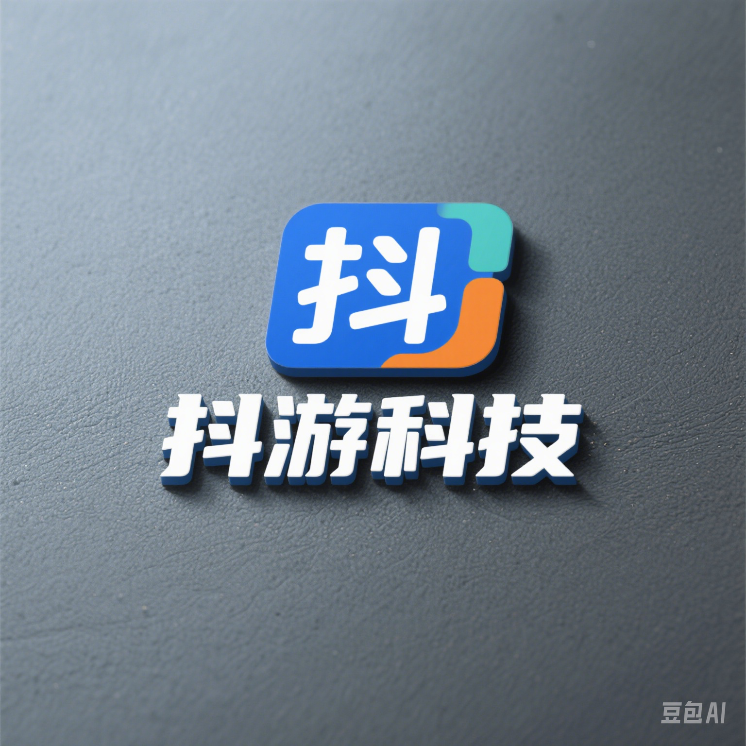 魚泡網(wǎng)