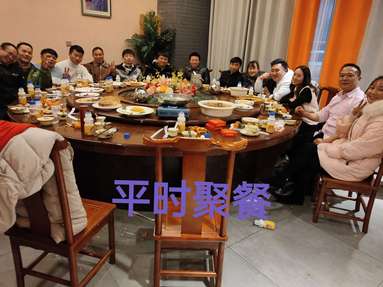魚泡網(wǎng)