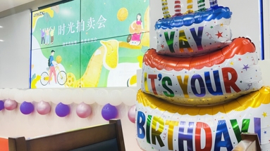 鱼泡网