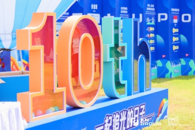 魚泡網