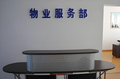 鱼泡网