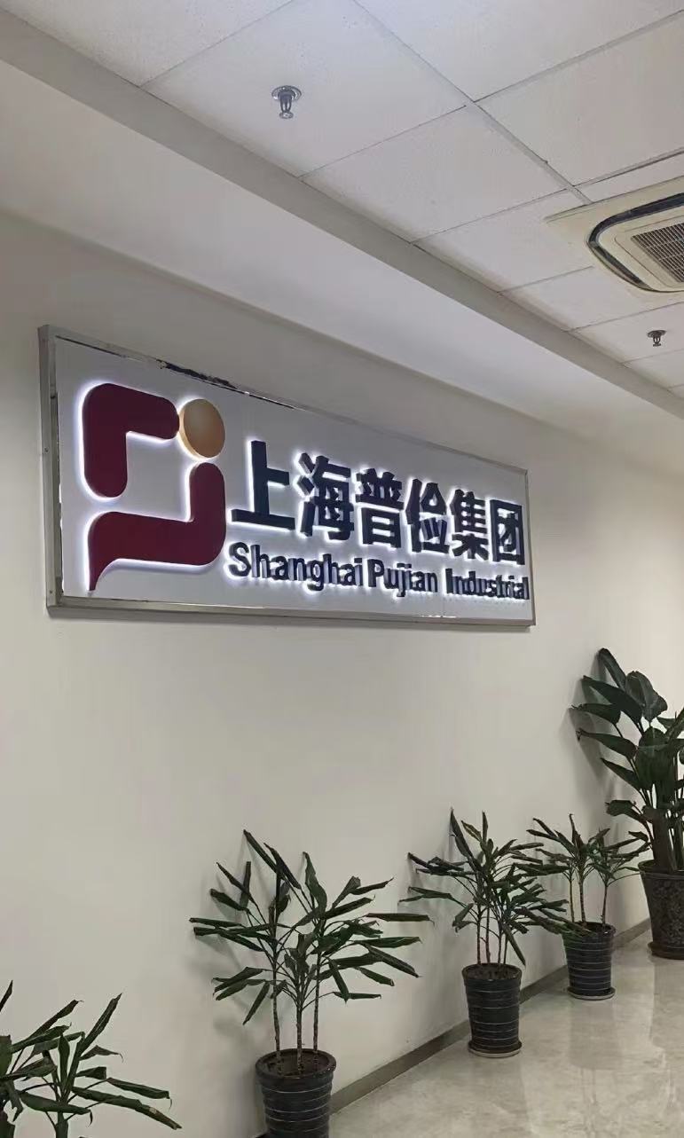 鱼泡网