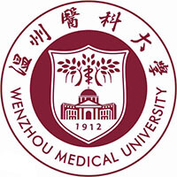 溫州醫(yī)科大學(xué)