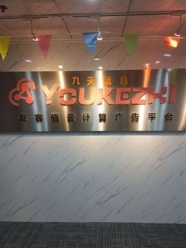 鱼泡网
