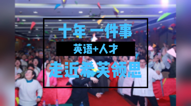 鱼泡网