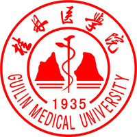 桂林醫(yī)學(xué)院