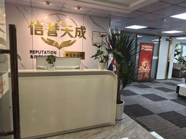 鱼泡网