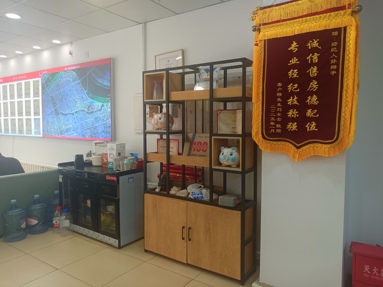 鱼泡网