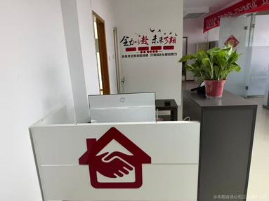 魚泡網