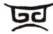 魚(yú)泡網(wǎng)