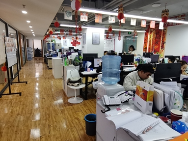 魚泡網(wǎng)