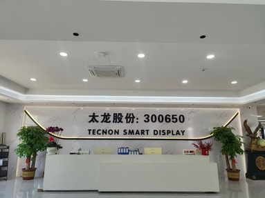 鱼泡网