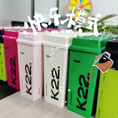 魚泡網