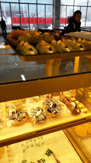 魚(yú)泡網(wǎng)